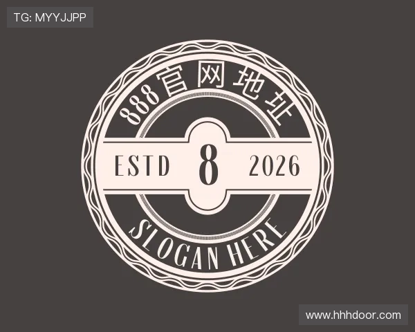 关于888官网地址